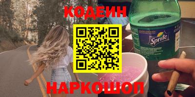 дистиллят марихуана Будённовск
