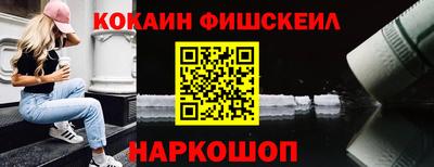 соль ск Бузулук