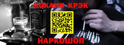 дистиллят марихуана Будённовск