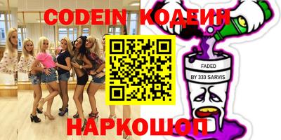 альфа пвп VHQ Бугуруслан