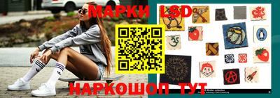 дистиллят марихуана Будённовск