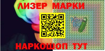 альфа пвп VHQ Бугуруслан