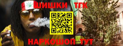 альфа пвп VHQ Бугуруслан