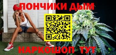 соль ск Бузулук