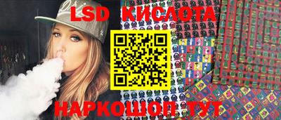 дистиллят марихуана Будённовск