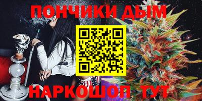альфа пвп VHQ Бугуруслан