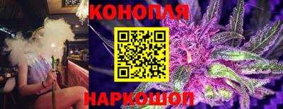 дистиллят марихуана Будённовск