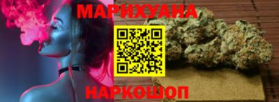 альфа пвп VHQ Бугуруслан