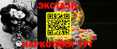 дистиллят марихуана Будённовск