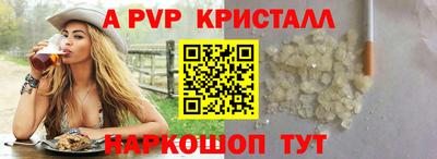 дистиллят марихуана Будённовск