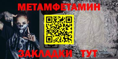 дистиллят марихуана Будённовск