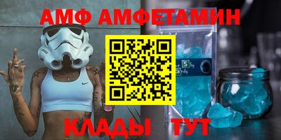 дистиллят марихуана Будённовск