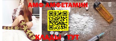 дистиллят марихуана Будённовск