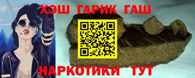 дистиллят марихуана Будённовск