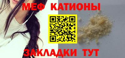 альфа пвп VHQ Бугуруслан