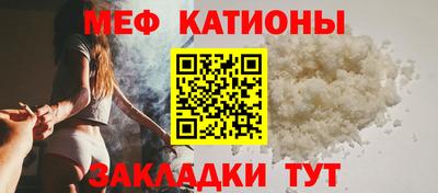 дистиллят марихуана Будённовск